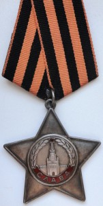 Слава 3 ст. № 778320