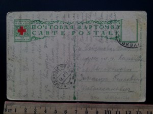 Бем и Соломко.