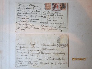 Куплю открытки:Пасха,Рождество,НГ.