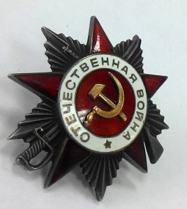 ОВ 2 ст. № 590298 Рыбий глаз