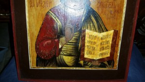 Икона Господь Вседержитель 1877 год