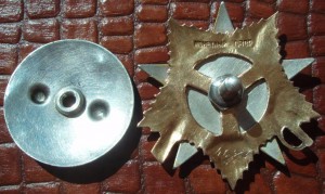 ОВ 1ст. № 46913