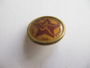 ГТО участник всесоюзного парада 1946!