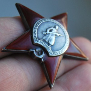 КЗ № 220419 пятка сохран