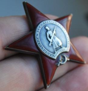 КЗ № 220419 пятка сохран