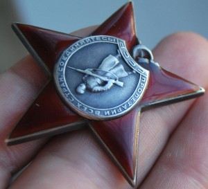 КЗ № 220419 пятка сохран