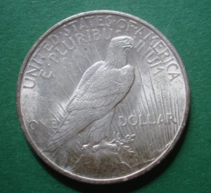 Доллар США Liberty 1924г.