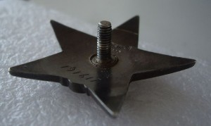 КЗ № 191617 пятка