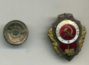 Отличный повар и документ.