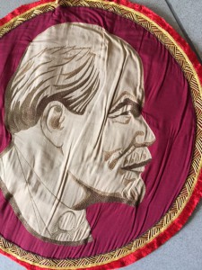 Герб СССР. Ручная работа!! Бархат, шитье!!! и еще ЛЕНИН!!!