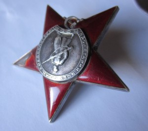 КЗ каллиграфия № 48830