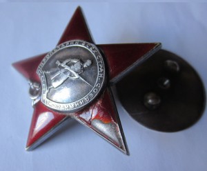 КЗ каллиграфия № 48830