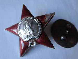 КЗ каллиграфия № 48830