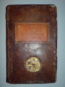 Книга 1828г.