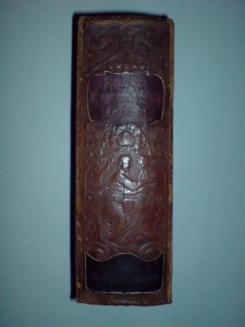 Книга 1826г.