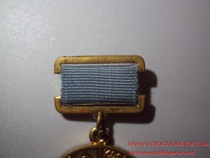 Ветеран космодрома Байконур с документом