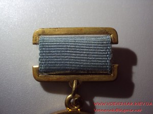 Ветеран космодрома Байконур с документом