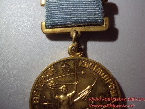 Ветеран космодрома Байконур с документом