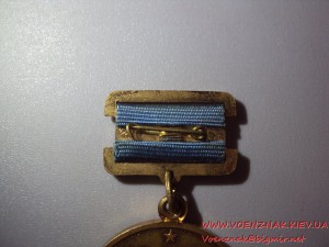 Ветеран космодрома Байконур с документом