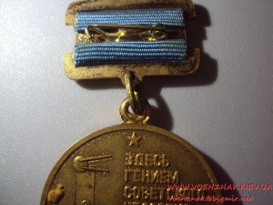 Ветеран космодрома Байконур с документом