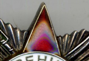 ОВ-2ст. № 927169