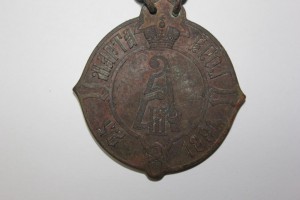 Народный судья РЕДКИЙ А3