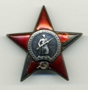 КЗ № 43611 каллиграфия