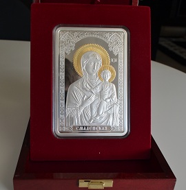 Пресвятая Богородица "Смоленская",500 рублей.