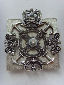 Знак АКАДЕМИИ им.МАКАРОВА для руководства ("серебро")