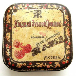 Зубной порошок (коробка)