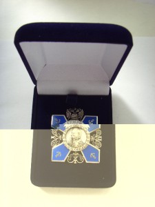 Знак АКАДЕМИИ им.МАКАРОВА для руководства ("серебро")