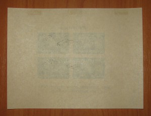 CCCР 1944 Освобождение Ленинграда 1блок**б/з гашен