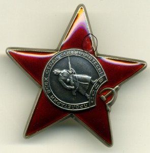 КЗ № 225109 дубликат