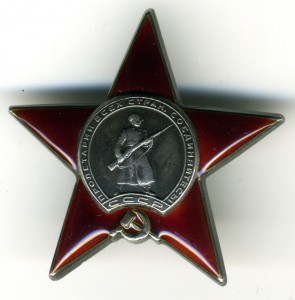 КЗ № 116475 пятка