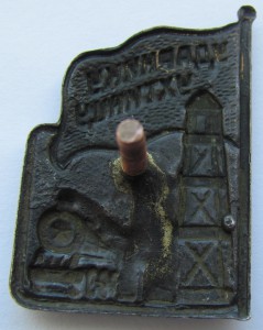 Ударнику Ухтинцу.