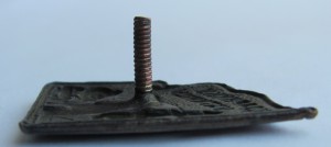 Ударнику Ухтинцу.