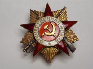 К-т на Гордон Я.Е: ООВ 1 и 2 (боевые), ОКЗ, Морская гвардия
