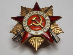 К-т на Гордон Я.Е: ООВ 1 и 2 (боевые), ОКЗ, Морская гвардия