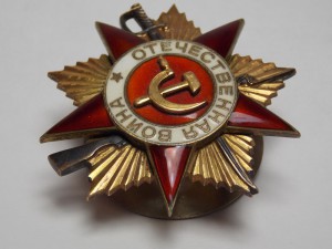 К-т на Гордон Я.Е: ООВ 1 и 2 (боевые), ОКЗ, Морская гвардия
