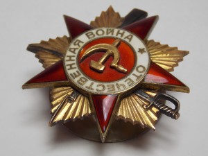 К-т на Гордон Я.Е: ООВ 1 и 2 (боевые), ОКЗ, Морская гвардия