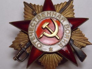 К-т на Гордон Я.Е: ООВ 1 и 2 (боевые), ОКЗ, Морская гвардия