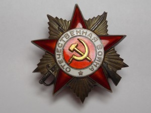 К-т на Гордон Я.Е: ООВ 1 и 2 (боевые), ОКЗ, Морская гвардия