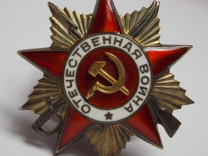 К-т на Гордон Я.Е: ООВ 1 и 2 (боевые), ОКЗ, Морская гвардия