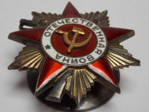 К-т на Гордон Я.Е: ООВ 1 и 2 (боевые), ОКЗ, Морская гвардия