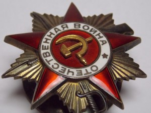 К-т на Гордон Я.Е: ООВ 1 и 2 (боевые), ОКЗ, Морская гвардия