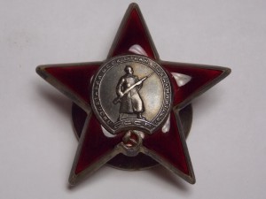 К-т на Гордон Я.Е: ООВ 1 и 2 (боевые), ОКЗ, Морская гвардия
