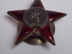 К-т на Гордон Я.Е: ООВ 1 и 2 (боевые), ОКЗ, Морская гвардия