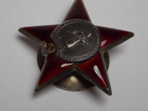 К-т на Гордон Я.Е: ООВ 1 и 2 (боевые), ОКЗ, Морская гвардия