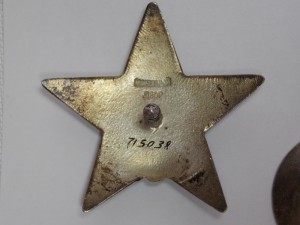 К-т на Гордон Я.Е: ООВ 1 и 2 (боевые), ОКЗ, Морская гвардия