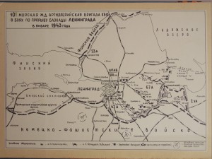К-т на Гордон Я.Е: ООВ 1 и 2 (боевые), ОКЗ, Морская гвардия